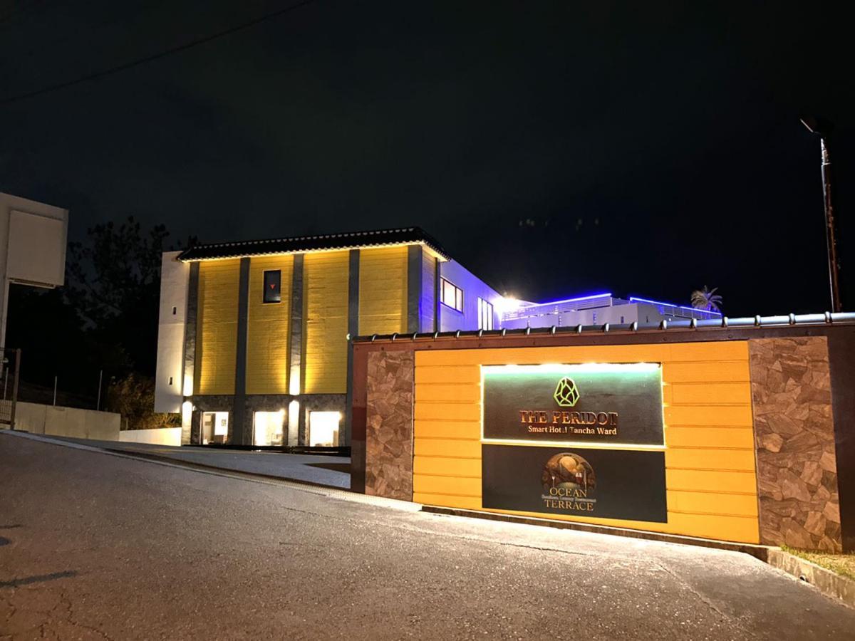 The Peridot Smart Hotel Tancha Ward Онна Экстерьер фото